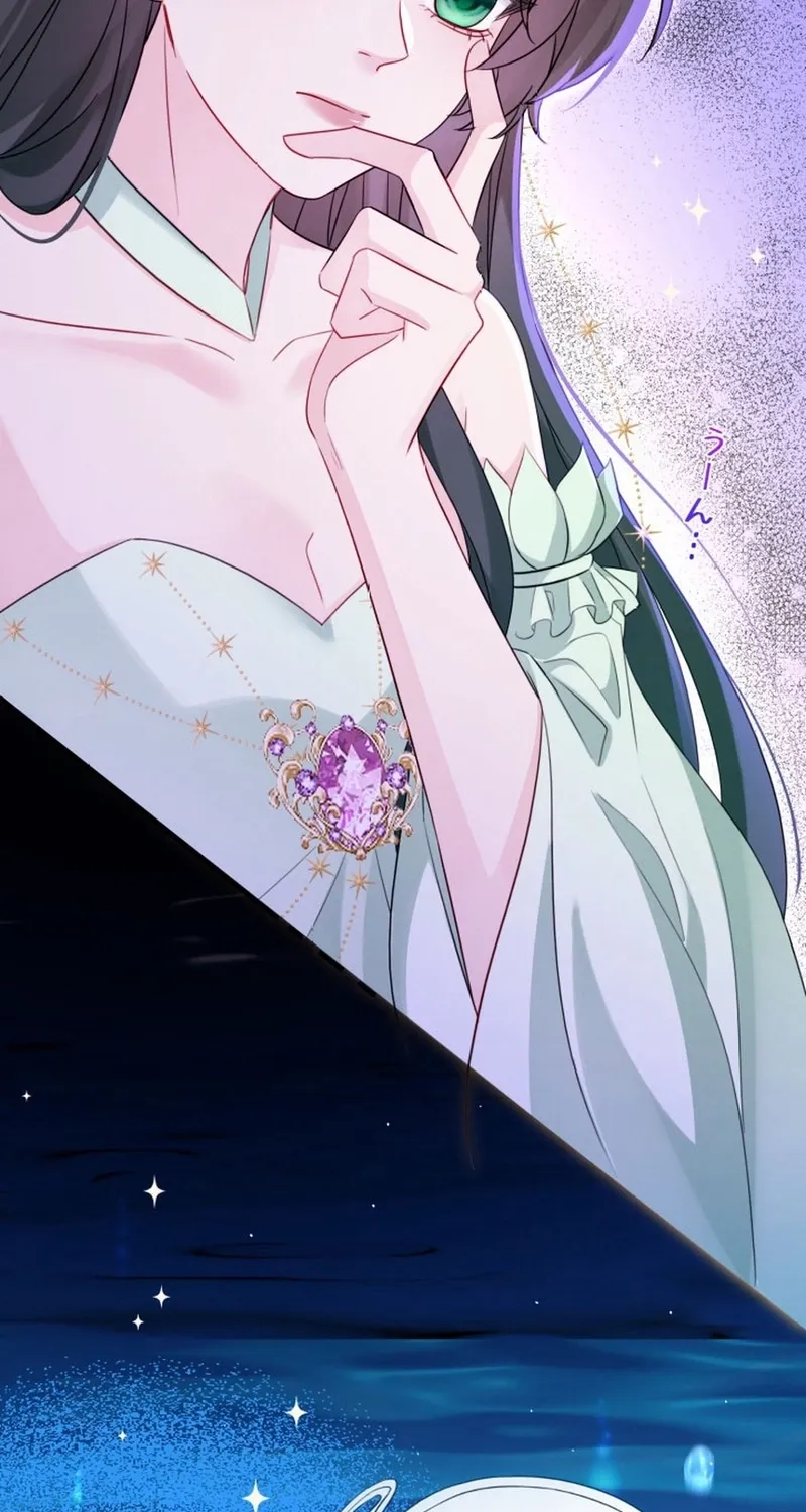 Chapter 12 - Image 23