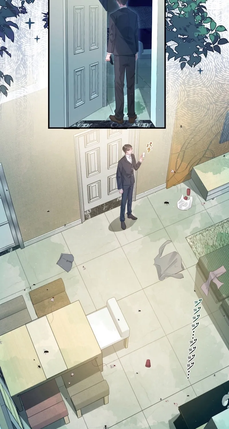 Chapter 12 - Image 3