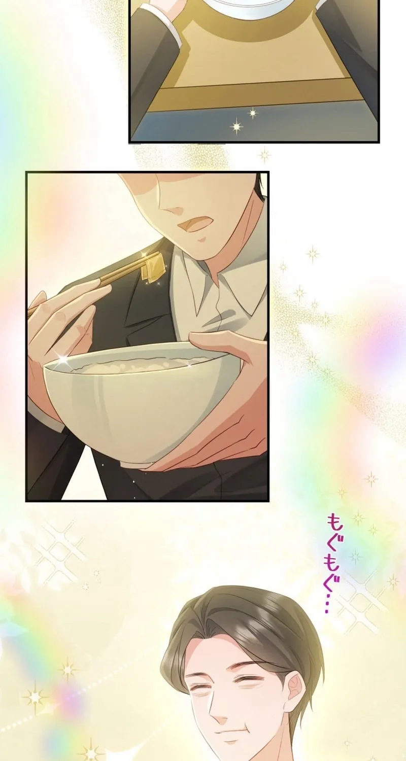 Chapter 12 - Image 8