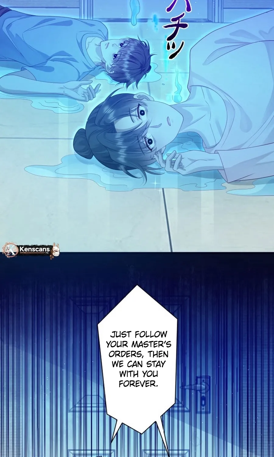 Chapter 16 - Image 28