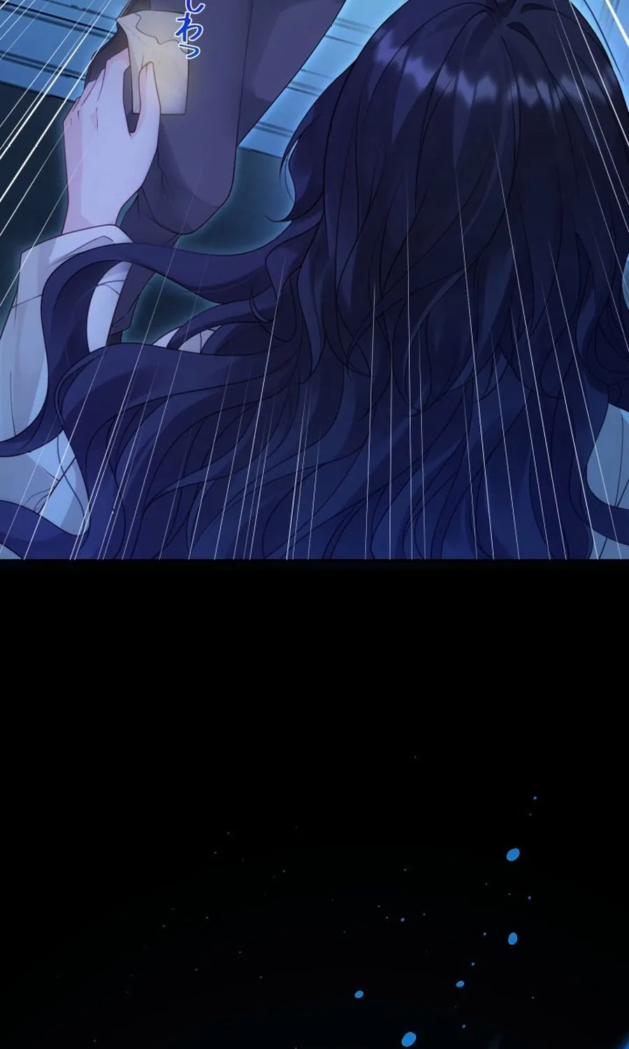 Chapter 16 - Image 45