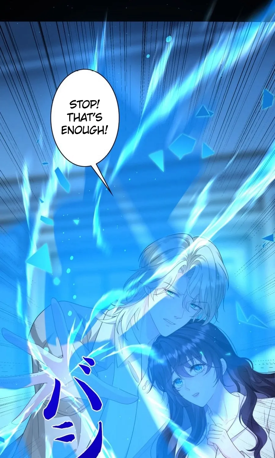 Chapter 16 - Image 46