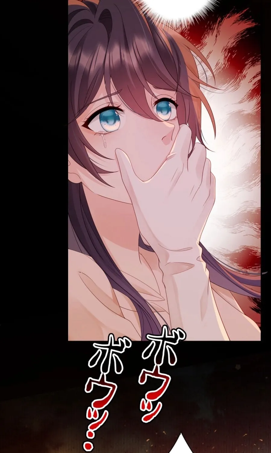 Chapter 17 - Image 16