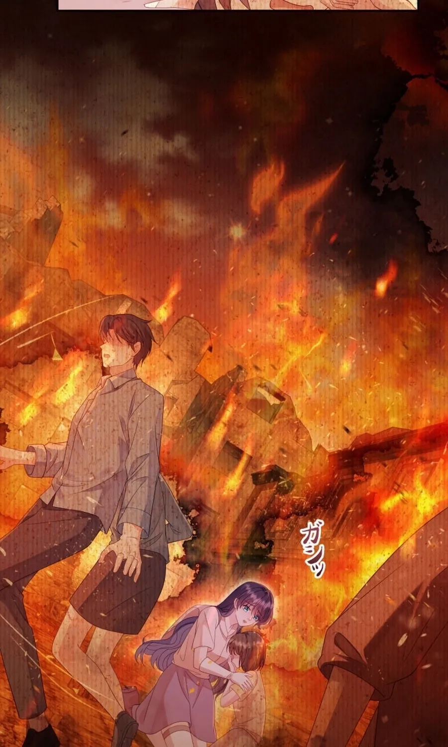 Chapter 17 - Image 21