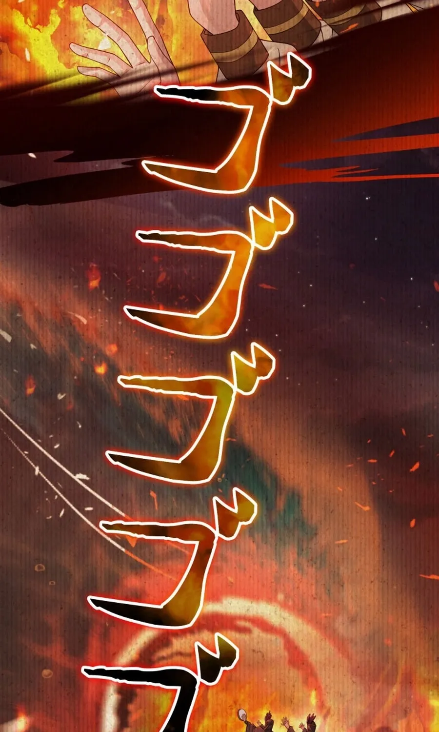 Chapter 17 - Image 30