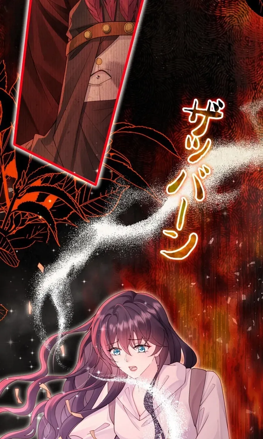 Chapter 17 - Image 32