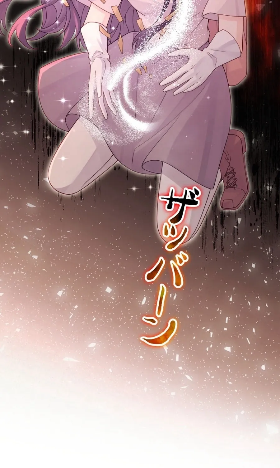 Chapter 17 - Image 33