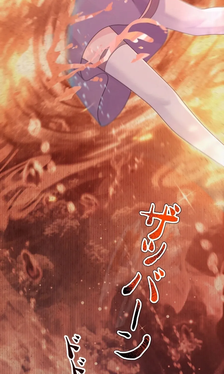 Chapter 17 - Image 35