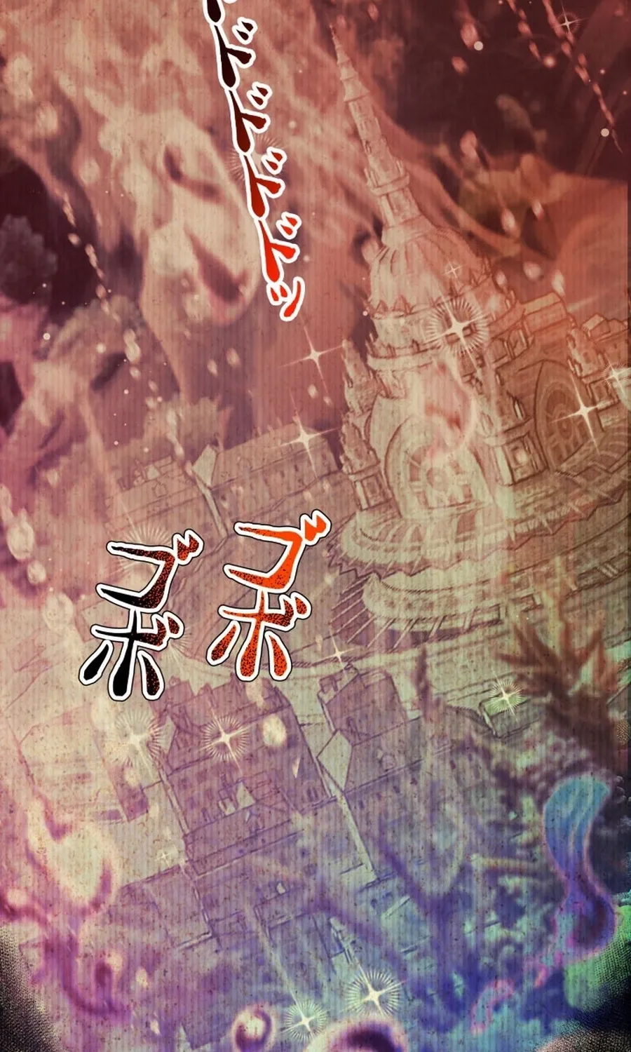 Chapter 17 - Image 36