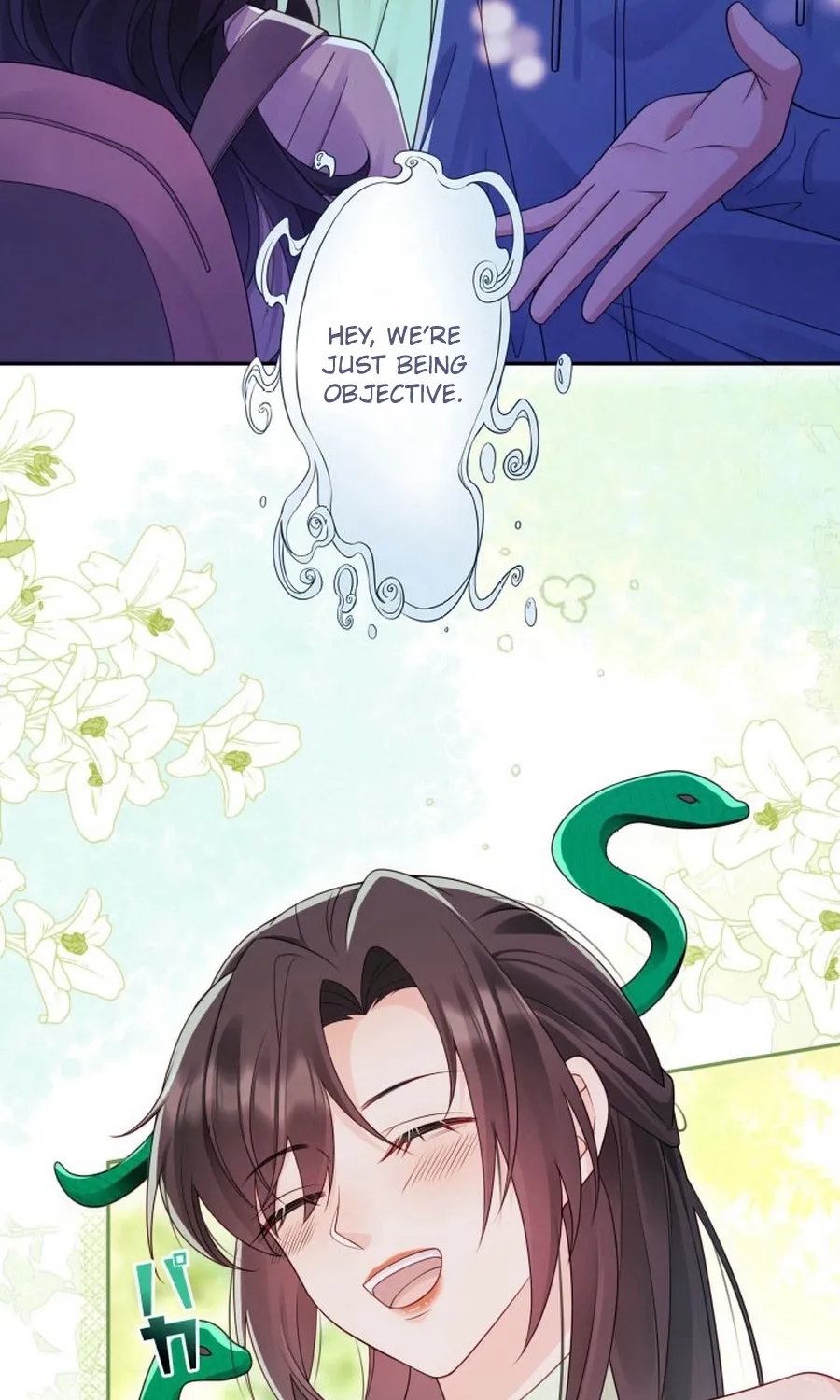 Chapter 17 - Image 56