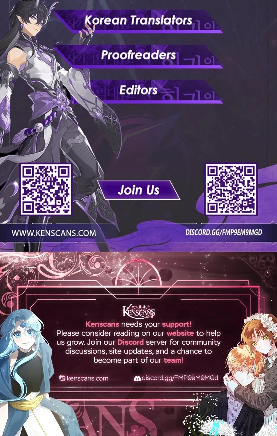 Chapter 17 - Image 76