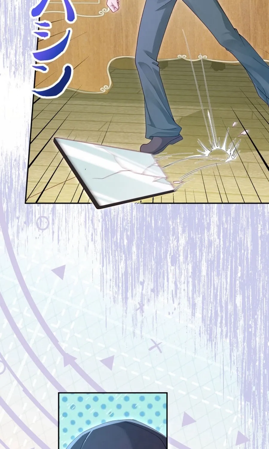 Chapter 18 - Image 31