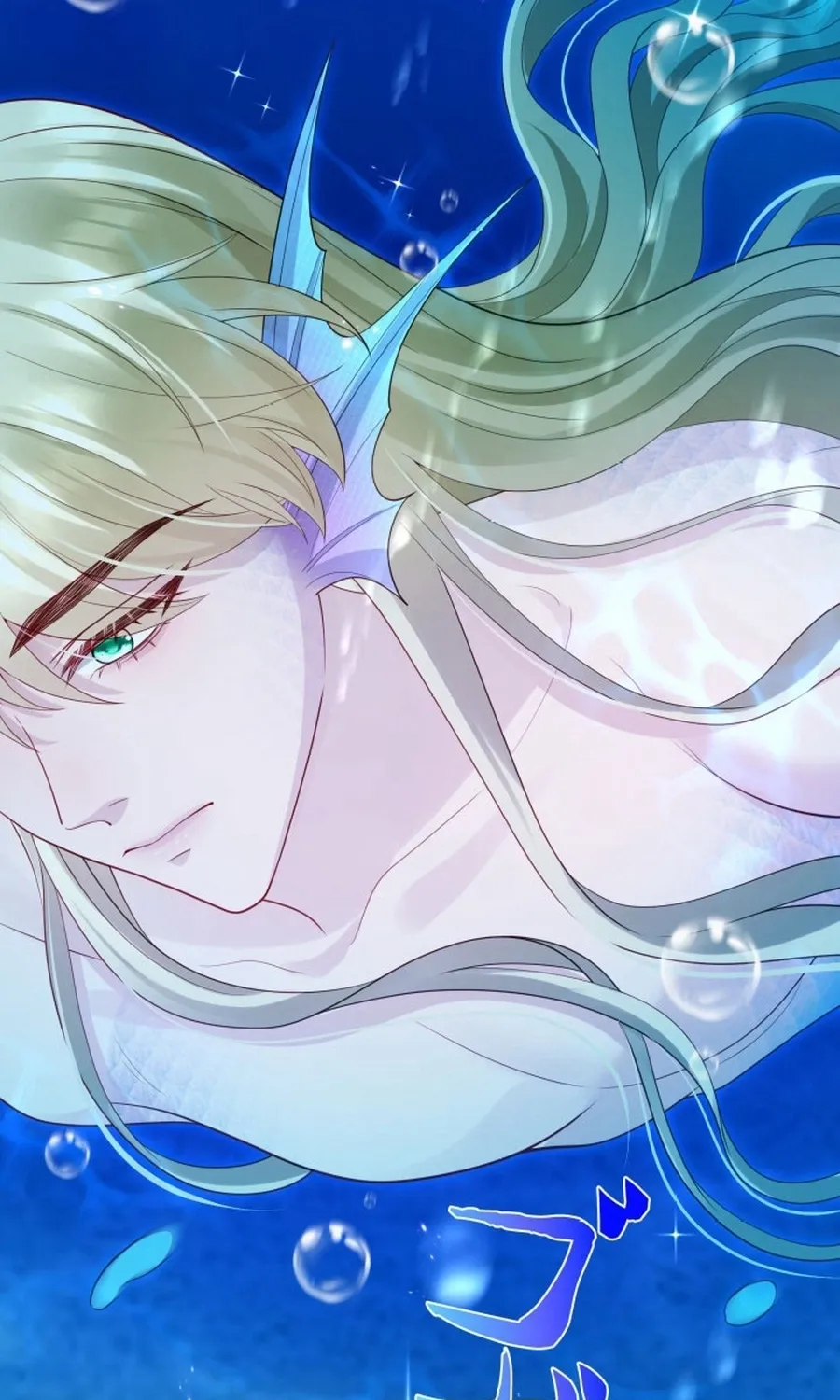 Chapter 18 - Image 57