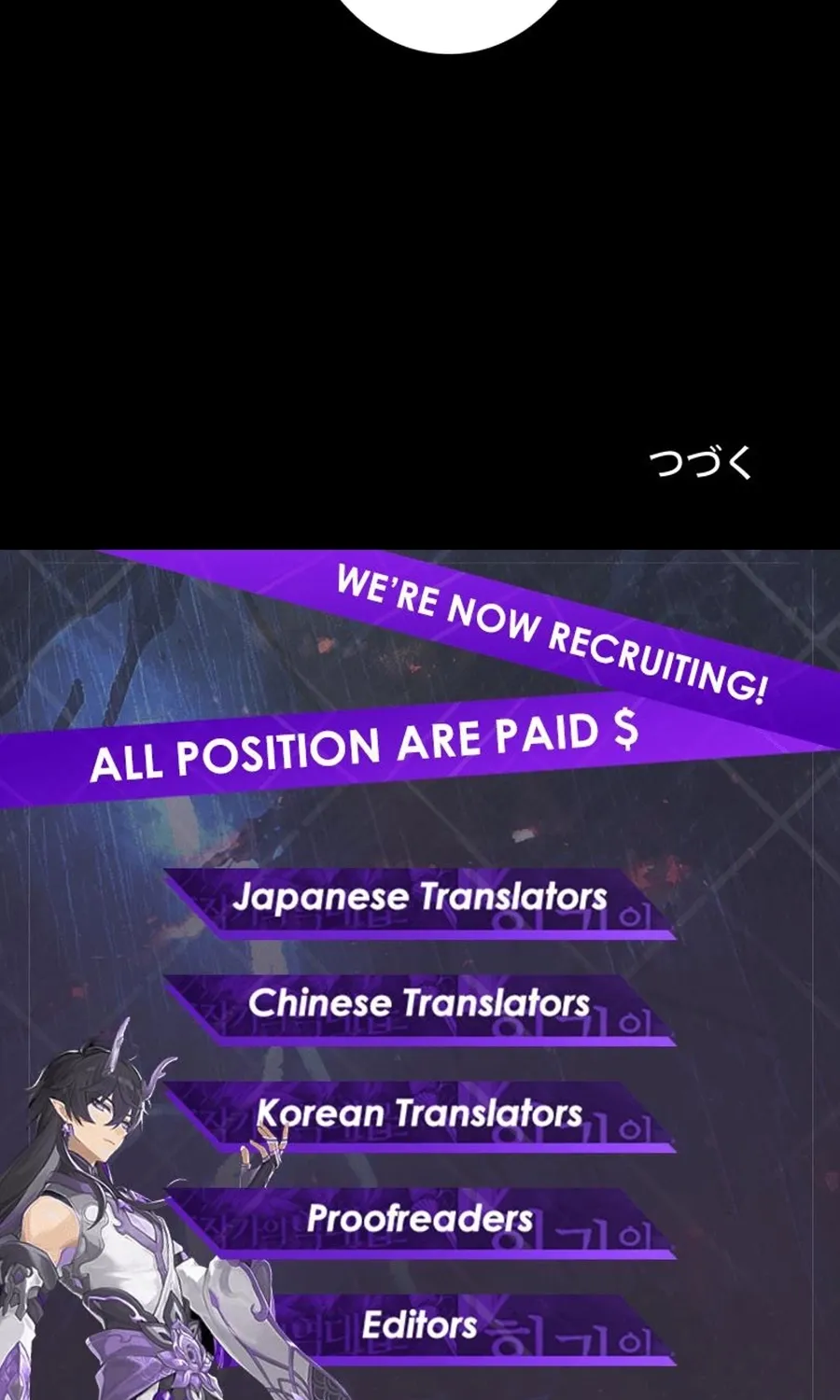 Chapter 19 - Image 67