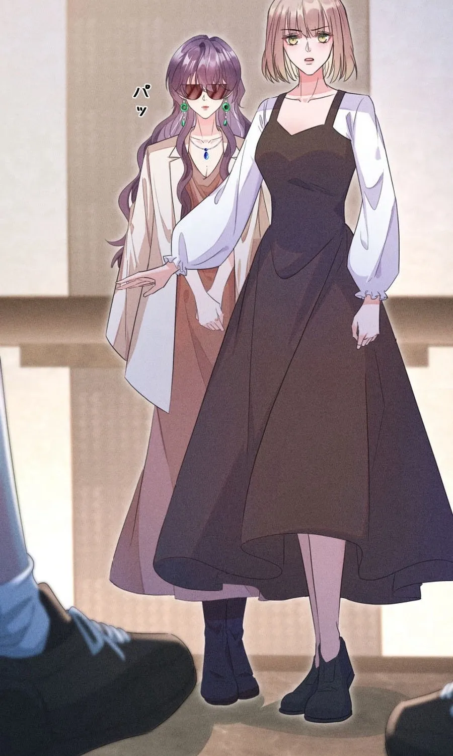 Chapter 2 - Image 67