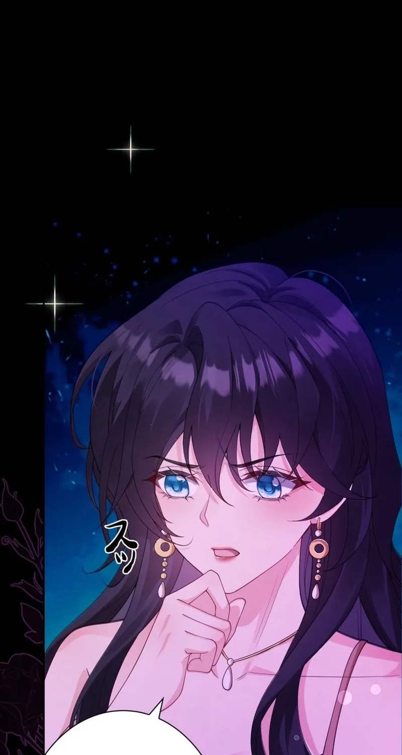 Chapter 20 - Image 9