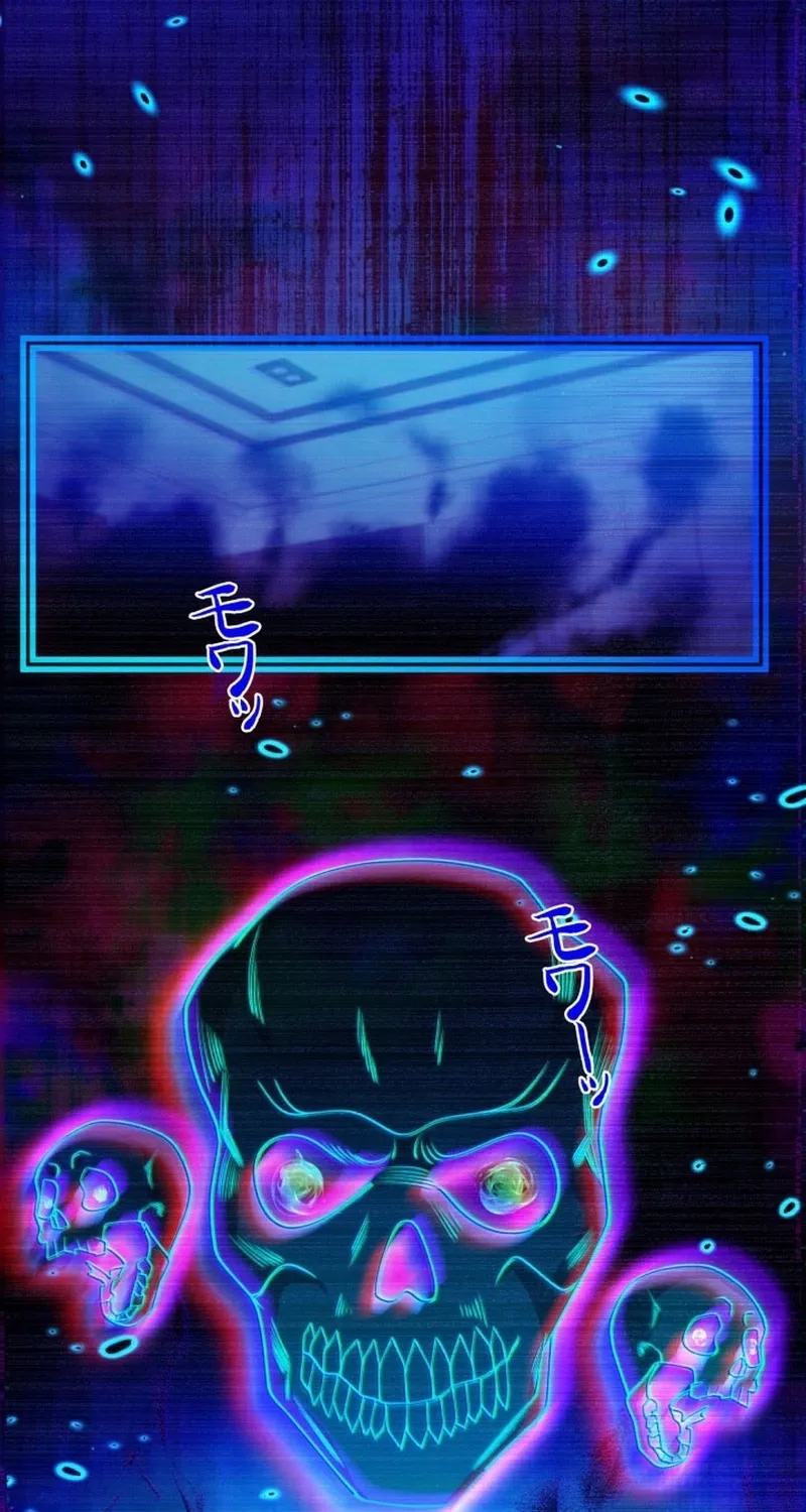 Chapter 21 - Image 23