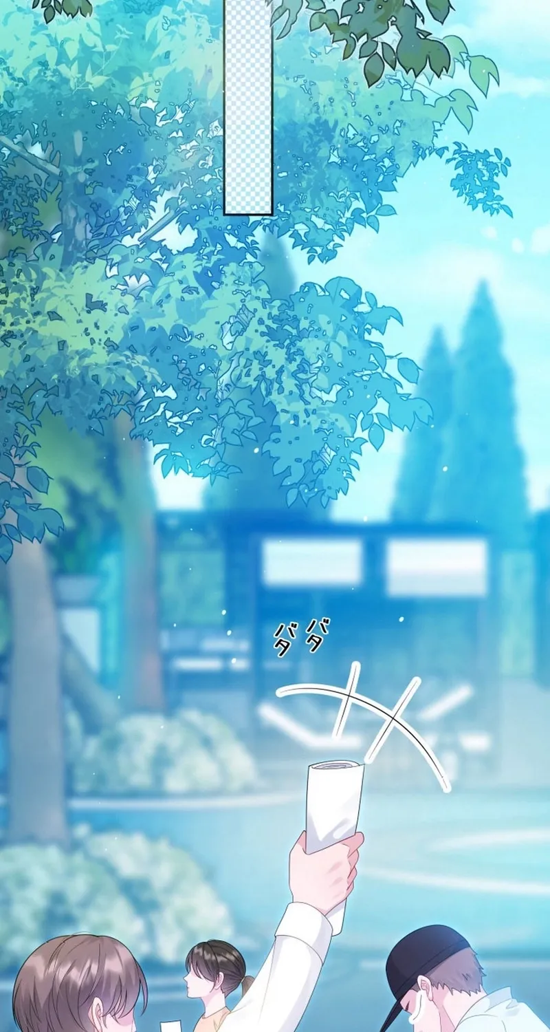 Chapter 21 - Image 45