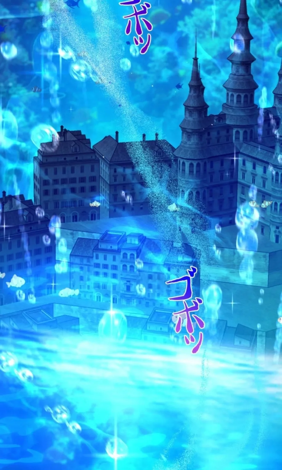 Chapter 22 - Image 25