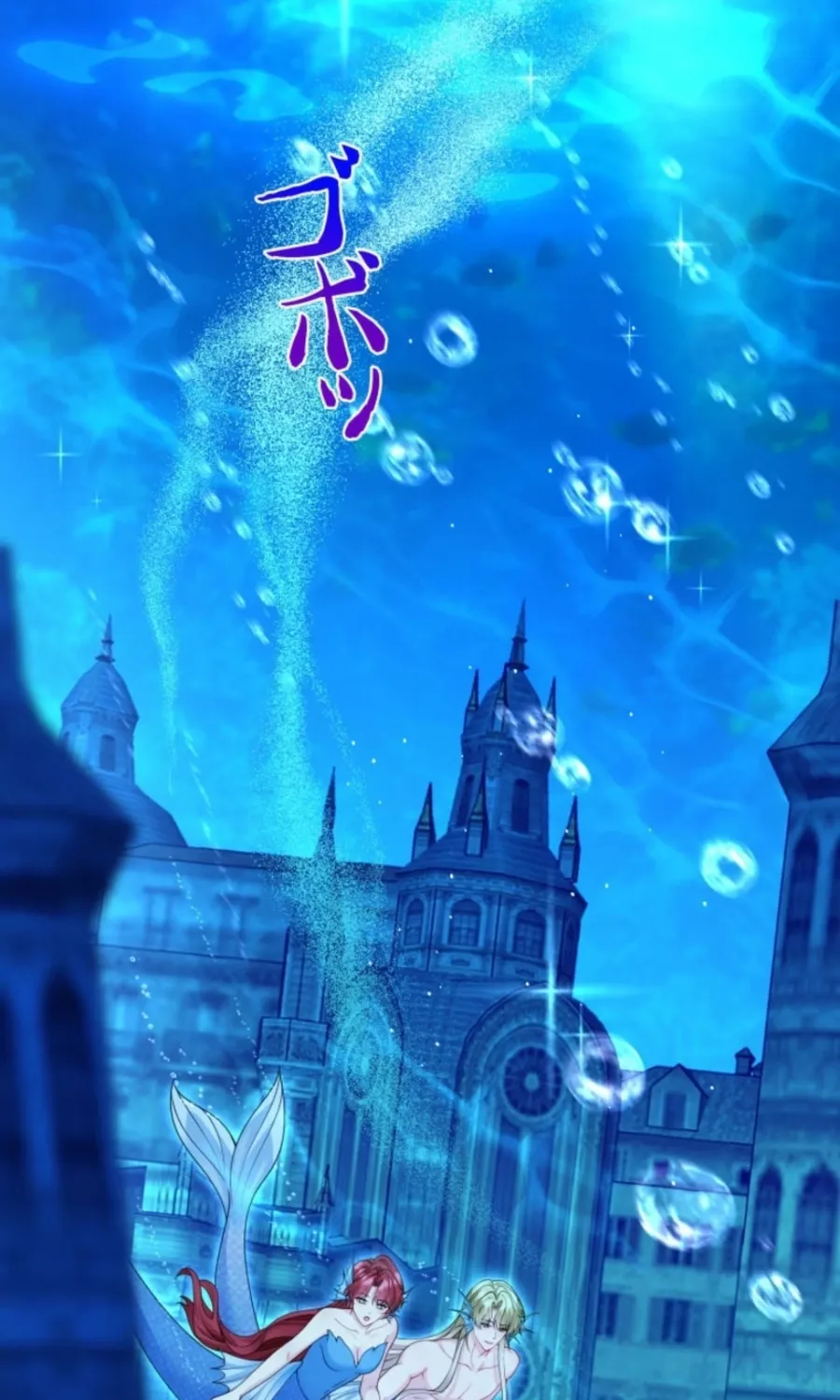 Chapter 22 - Image 26