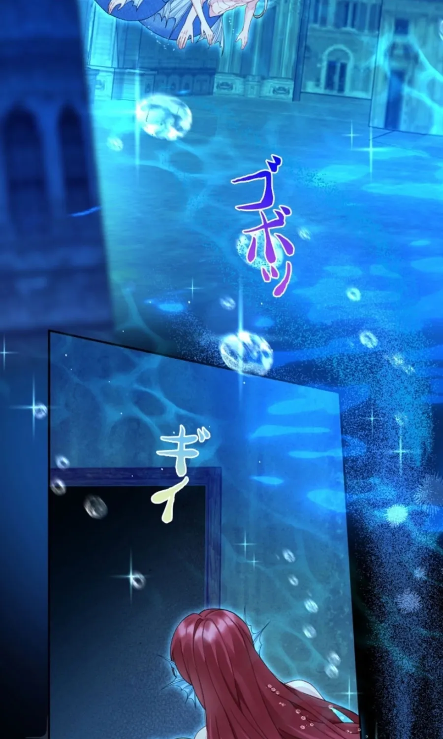 Chapter 22 - Image 27