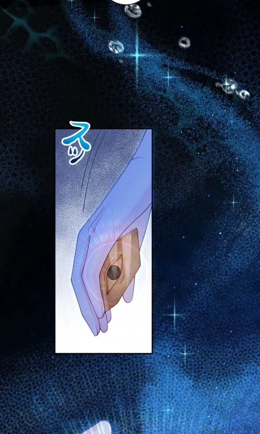 Chapter 22 - Image 36