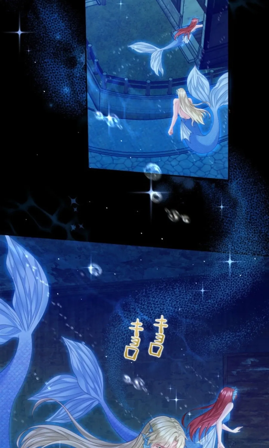 Chapter 22 - Image 41