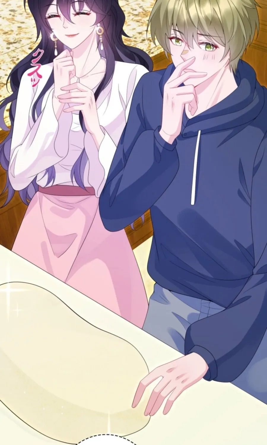 Chapter 23 - Image 18