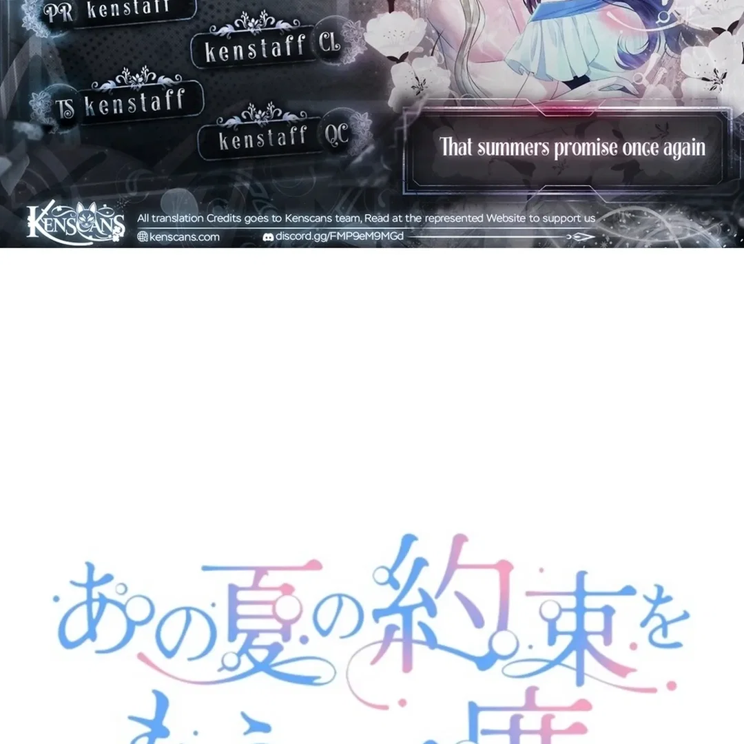 Chapter 23 - Image 2