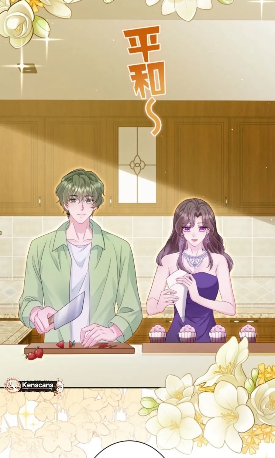 Chapter 23 - Image 38