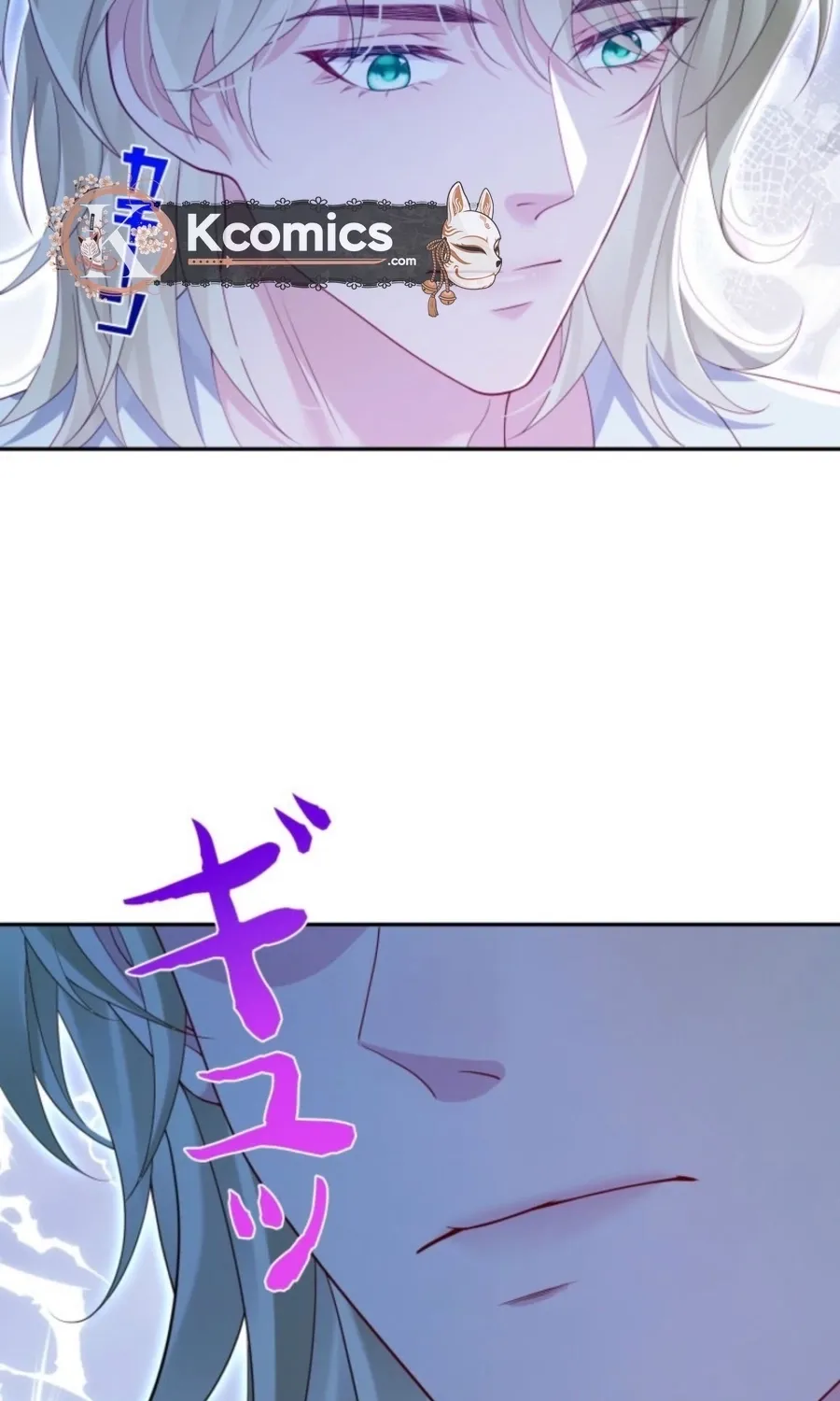 Chapter 23 - Image 56