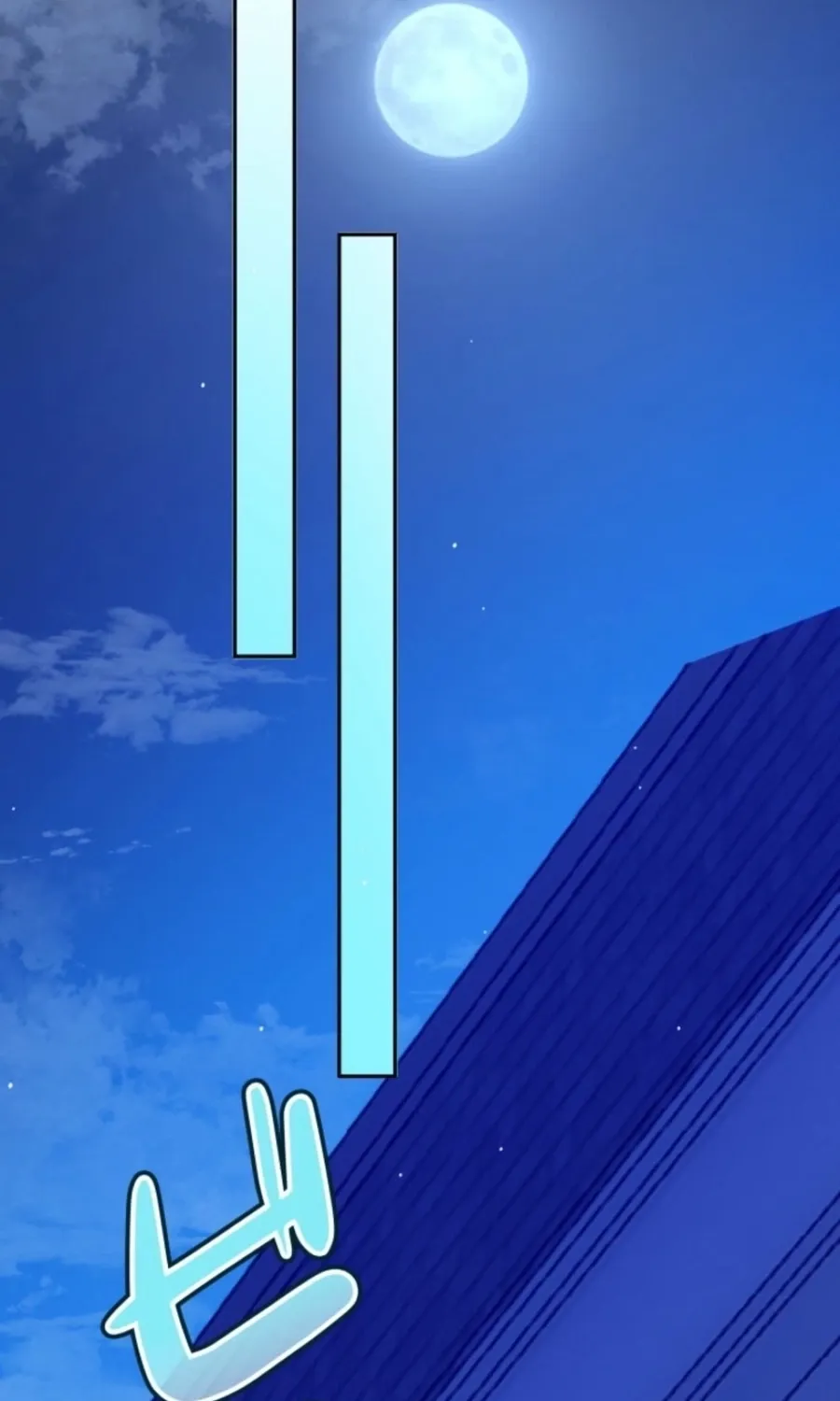 Chapter 23 - Image 60