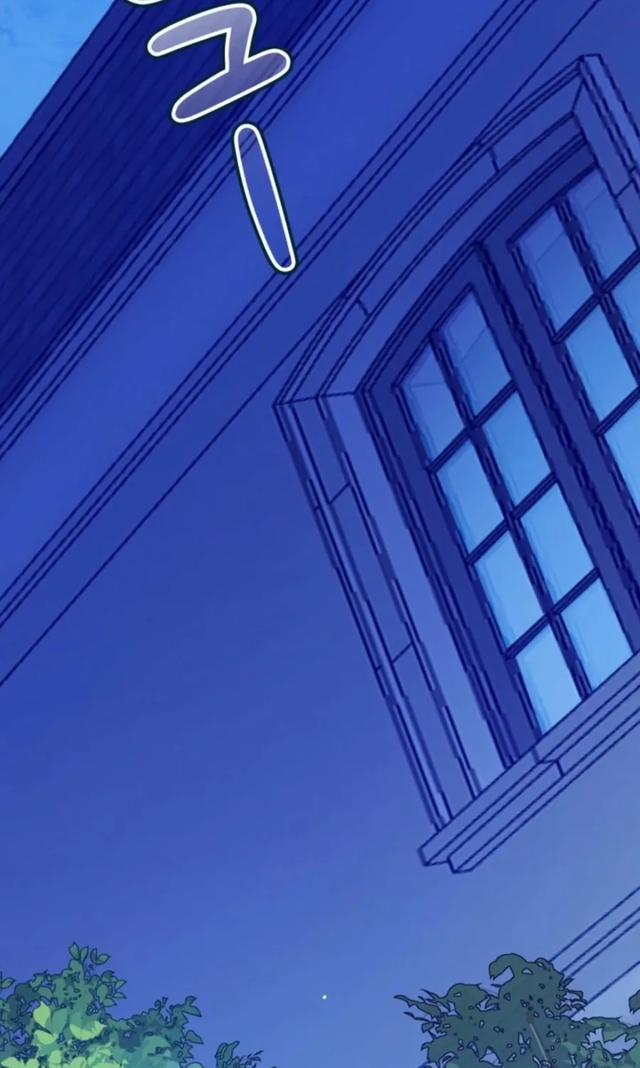 Chapter 23 - Image 61