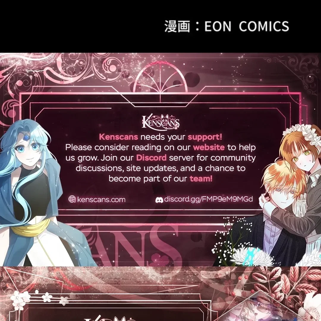 Chapter 23 - Image 69