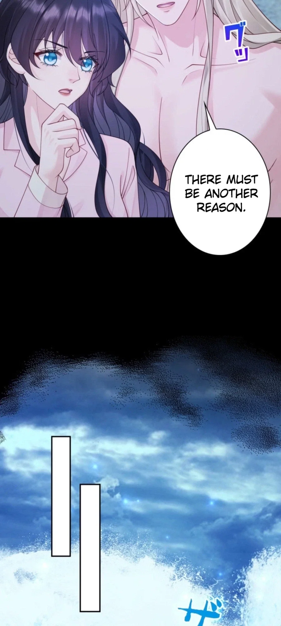 Chapter 24 - Image 18