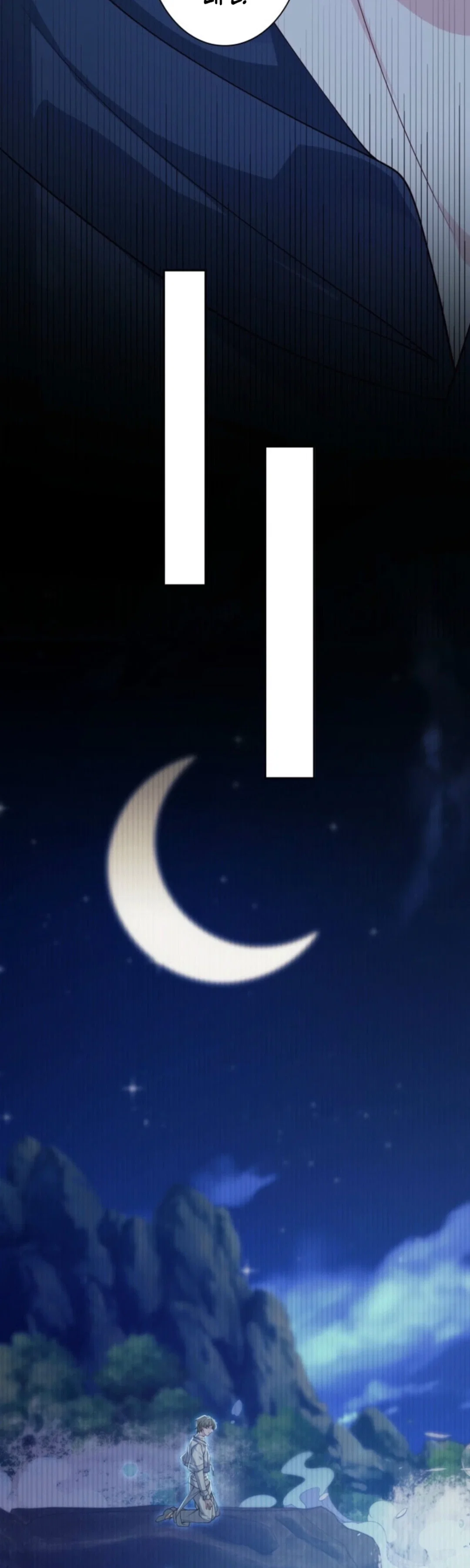 Chapter 24 - Image 29