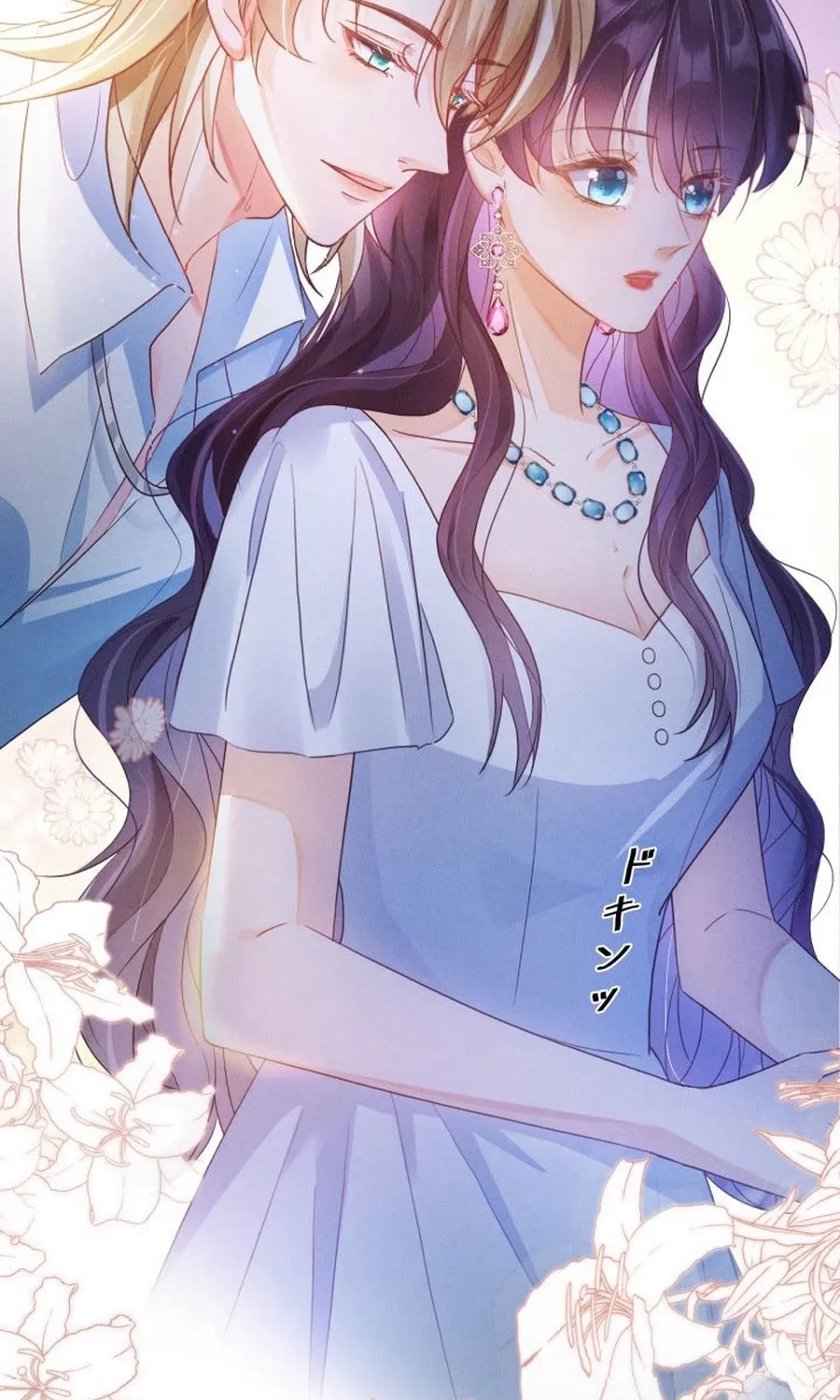 Chapter 4 - Image 26