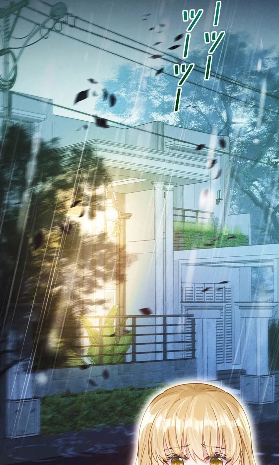 Chapter 5 - Image 12