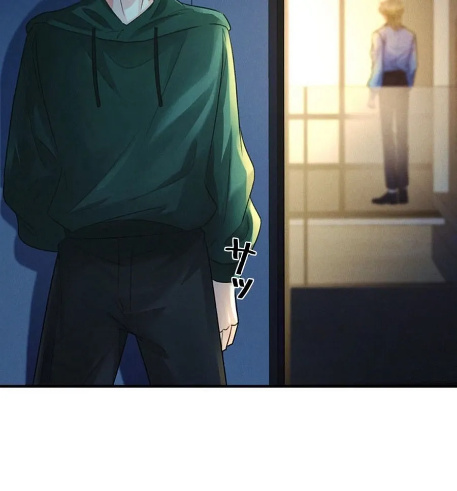 Chapter 5 - Image 34