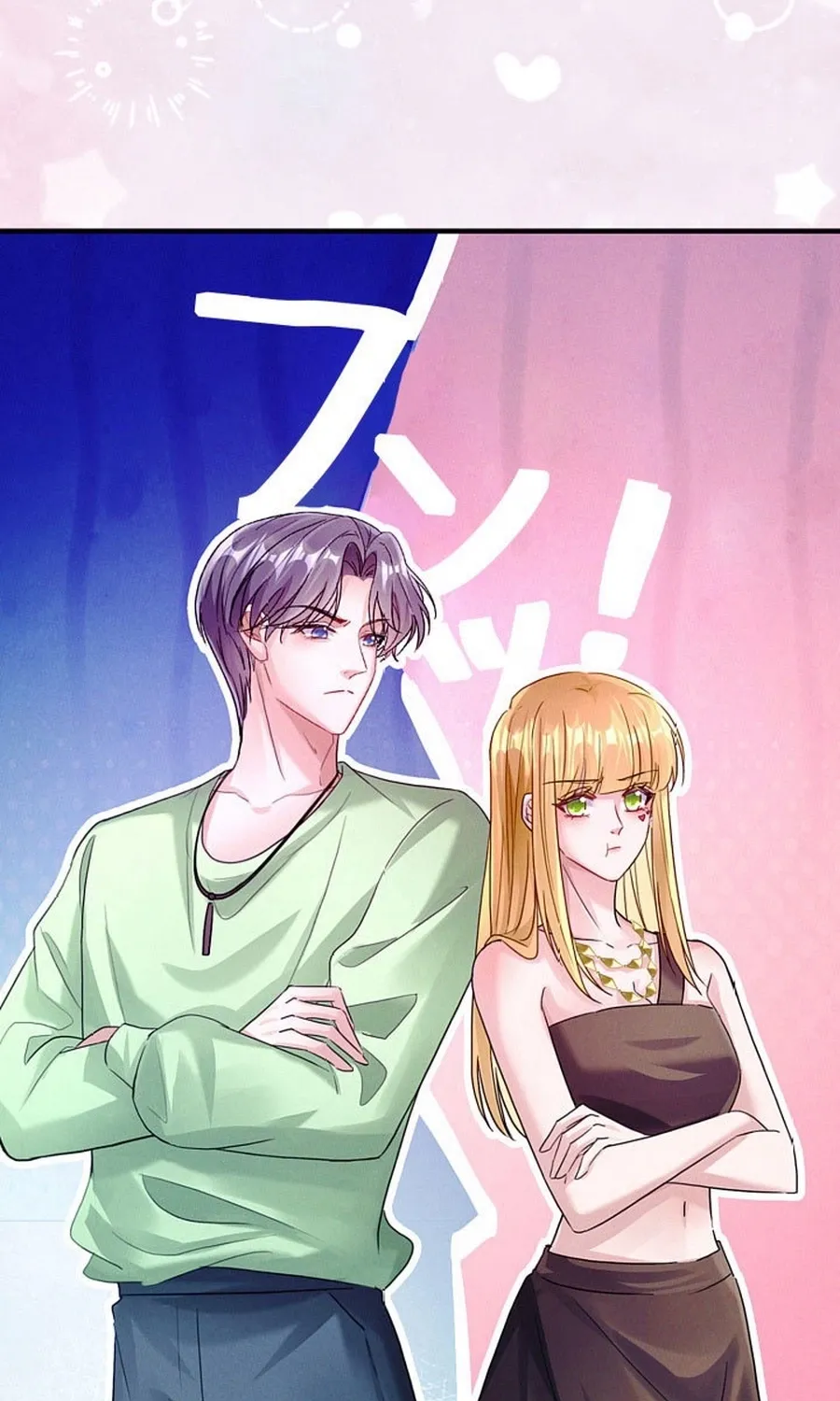 Chapter 5 - Image 49