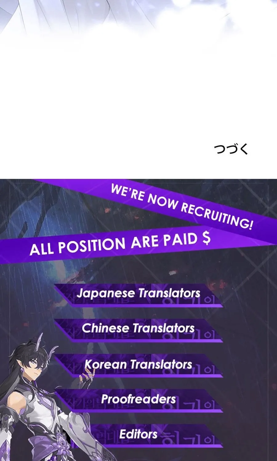 Chapter 5 - Image 76