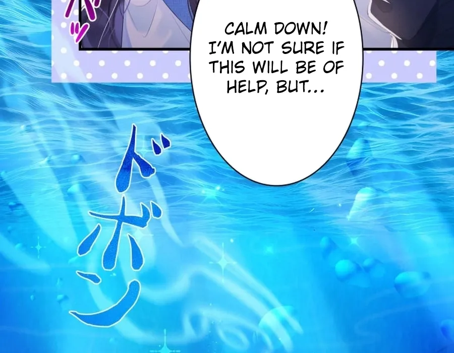 Chapter 7 - Image 32