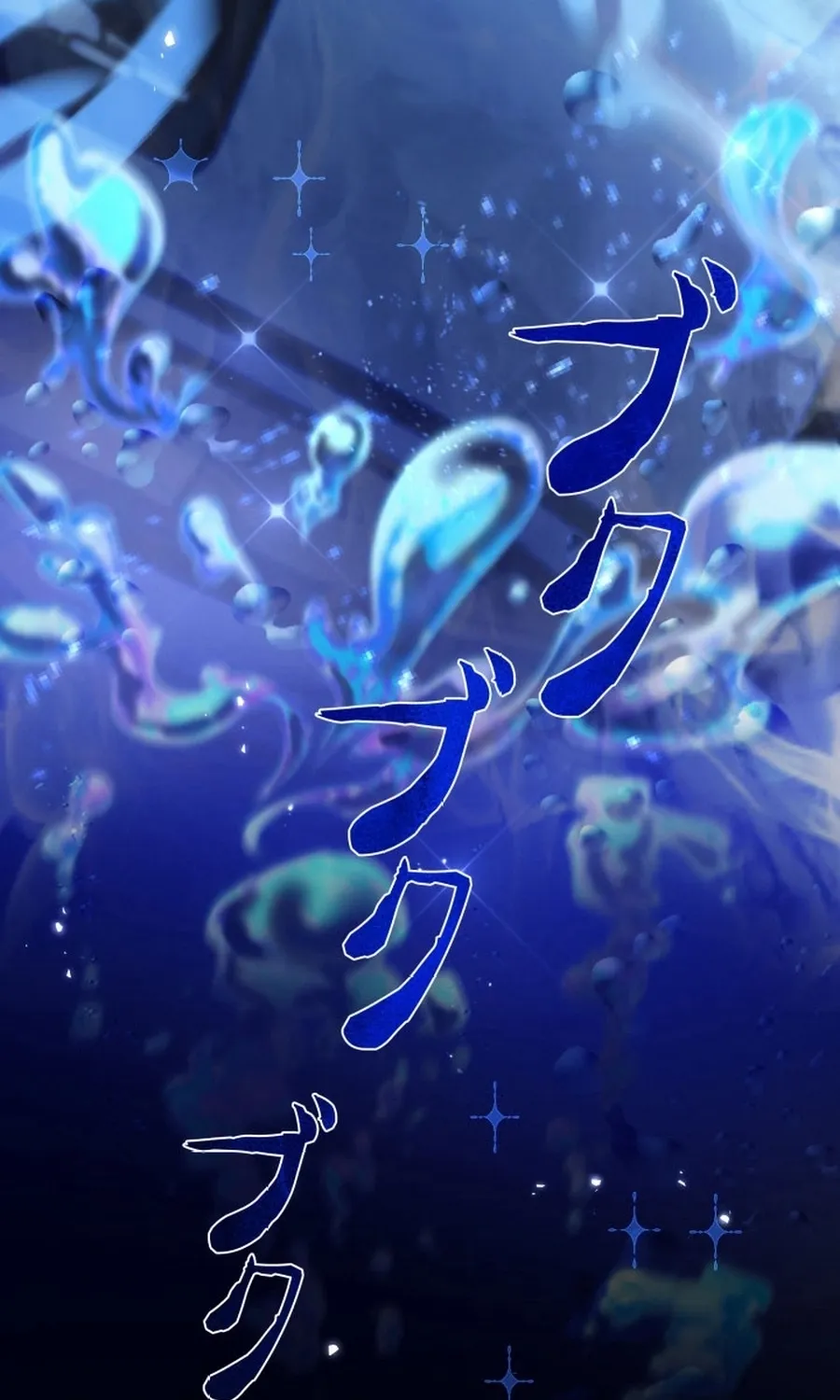 Chapter 7 - Image 36