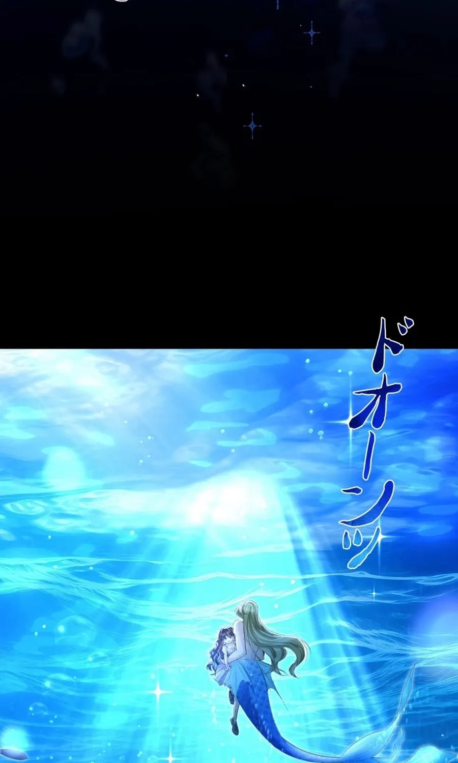 Chapter 7 - Image 37