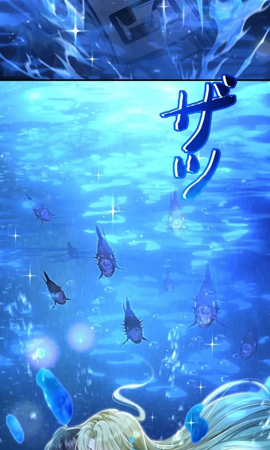 Chapter 7 - Image 39