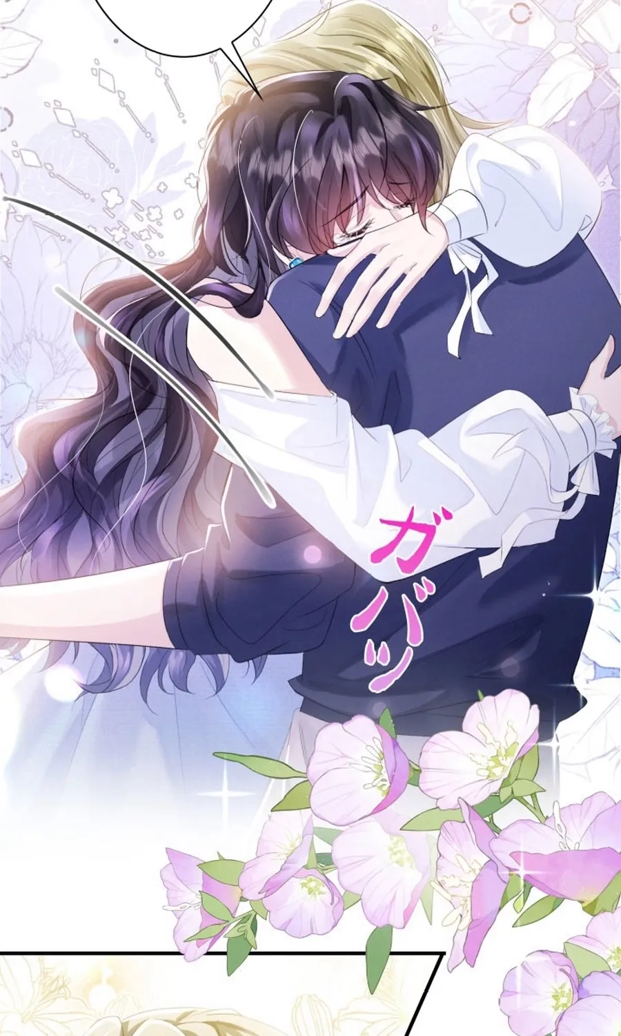 Chapter 7 - Image 45