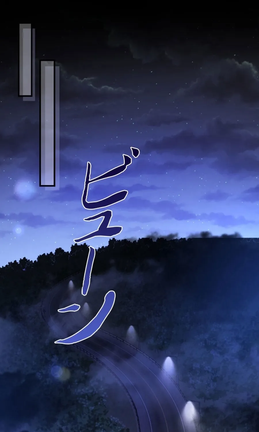 Chapter 7 - Image 50