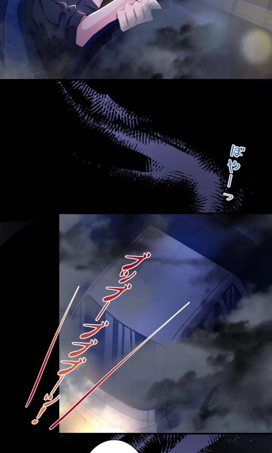 Chapter 7 - Image 53