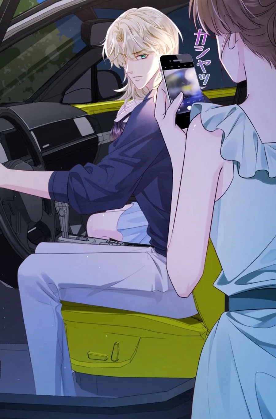 Chapter 8 - Image 12