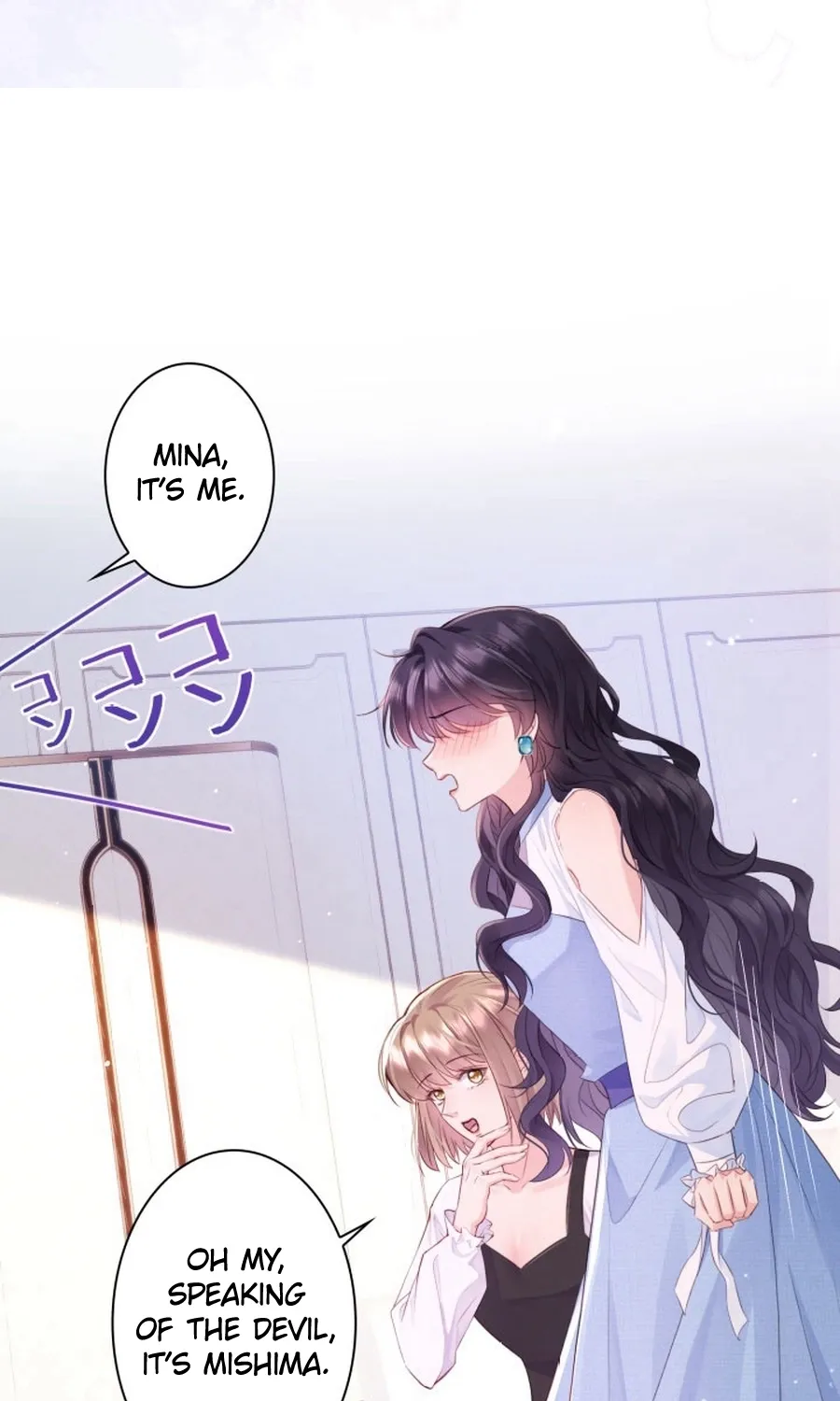 Chapter 8 - Image 26